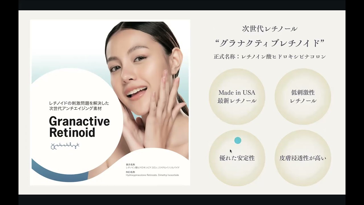 TooB(トゥーブ) ナチュラルスキンセラム 30ml SPF25 PA++の業務用通販