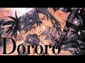 Dororo episodes 124 full season 1  1080p full screen english sub