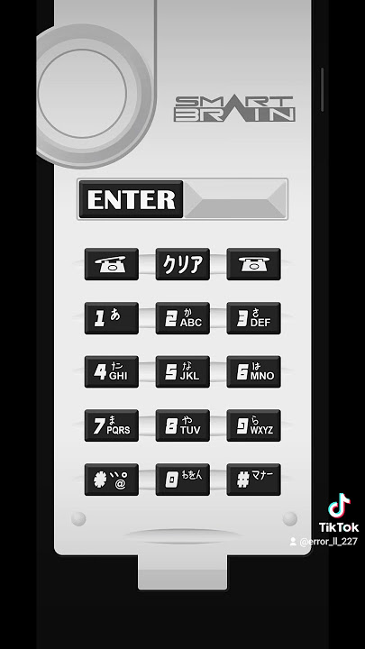 tono de llamada kamenrider Faiz