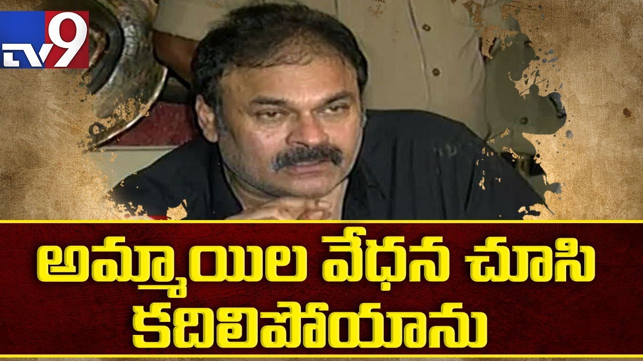 A minor issue I can easily solve- Nagababu on Tollywood's Casting Couch - TV9