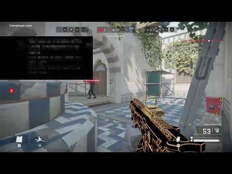 Warface PS4 PS5 мышка клава макросы