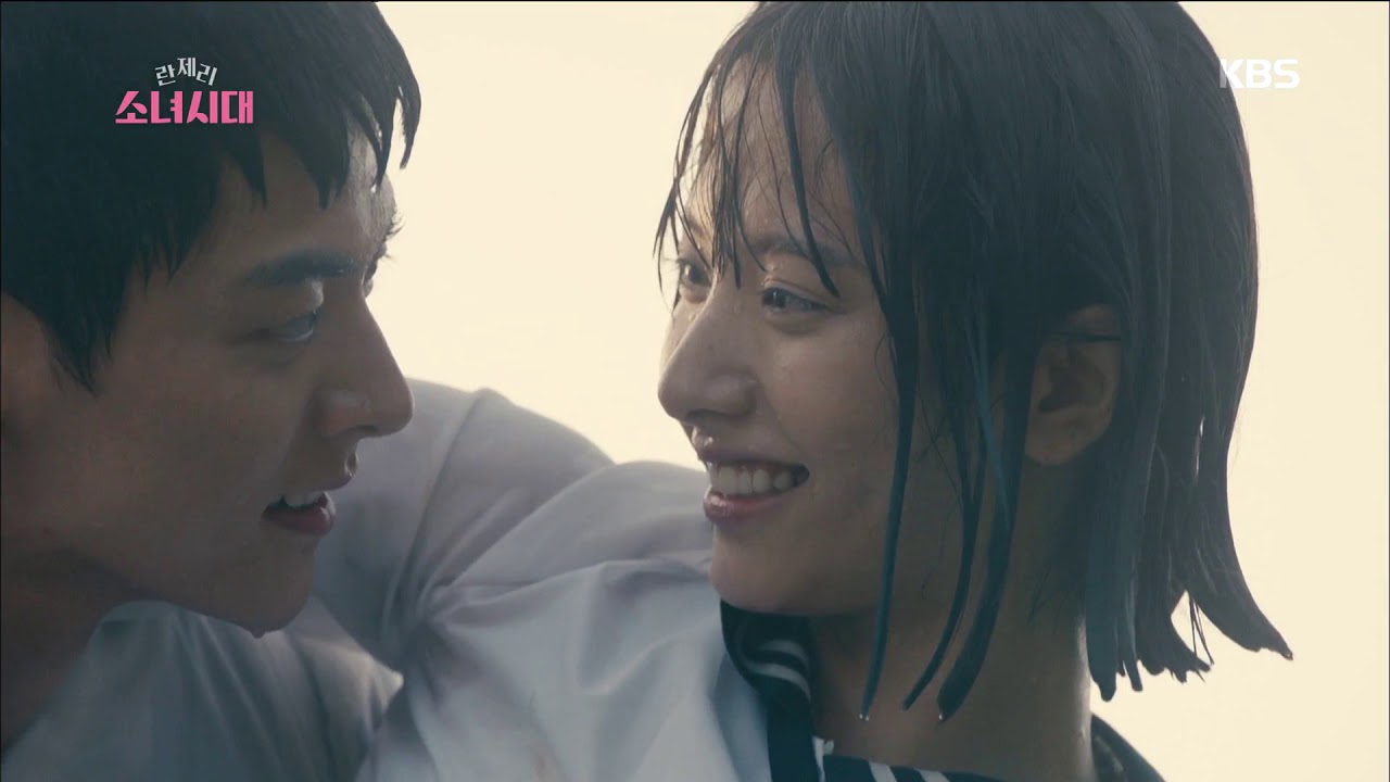 란제리 소녀시대 - 여회현 짝사랑하는 보나, 첫 키스는 서영주.20170912