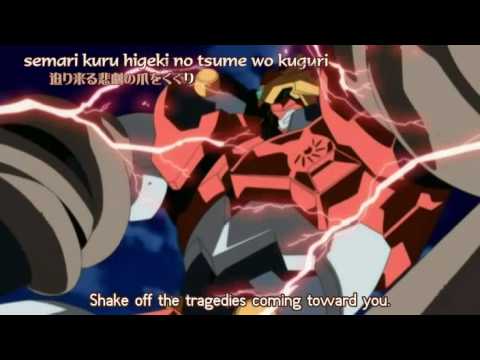Final Battle Godannar Episode 25 Sub 