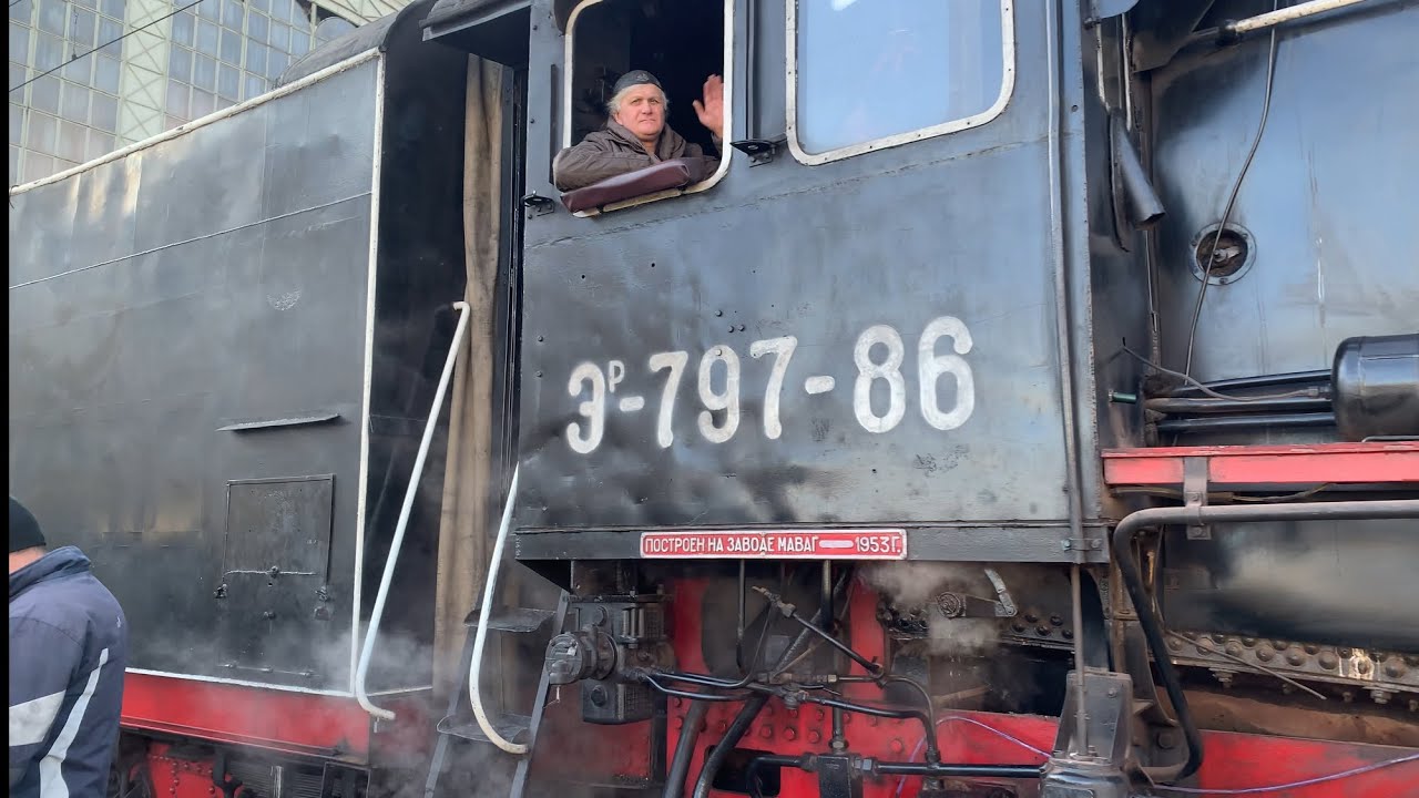 Ретро паровоз на День закоханих у Львові