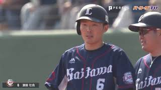 L源田 3安打猛打賞＋好守で相変わらず魅せてくれます