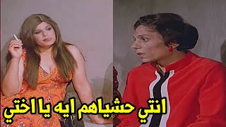 ضحك السنين مع الزعيم عادل امام لما شاف الصاروخ ده في حجز السيدات🤣 ضحك السنين مع الزعيم عادل امام لما شاف الصاروخ ده في حجز السيدات🤣