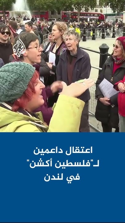      - -  
 - نشر قبل 21 دقيقة