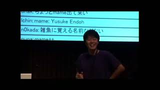 [28M01] Ruby 1.9.2 is released! / Ruby committers Q & A (ja)