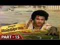 Sri Madvirat Veerabrahmendra Swamy Charitra || Part 15/15 ||  N.T. Rama Rao, Balakrishna