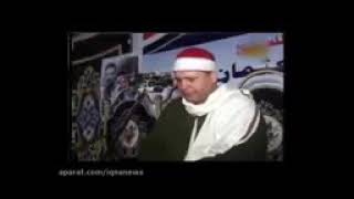 الإخلاص رائعة جداً الشيخ حجاج الهنداوي YouTube