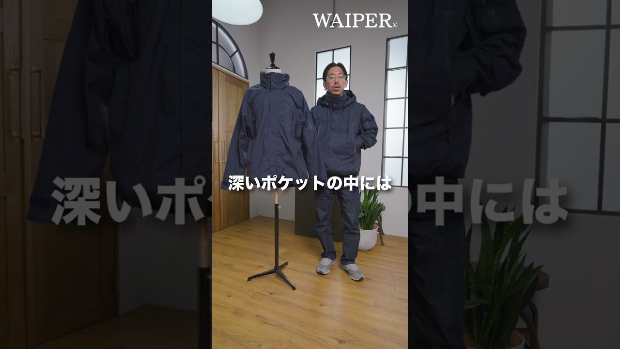 The high-performance hard shell jacket proudly produced by the 