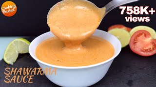 The Best Shawarma Sauce Recipe…No Egg! Delicious,Quick and Easy Shawarma Sauce |Quick Shawarma Sauce screenshot 5