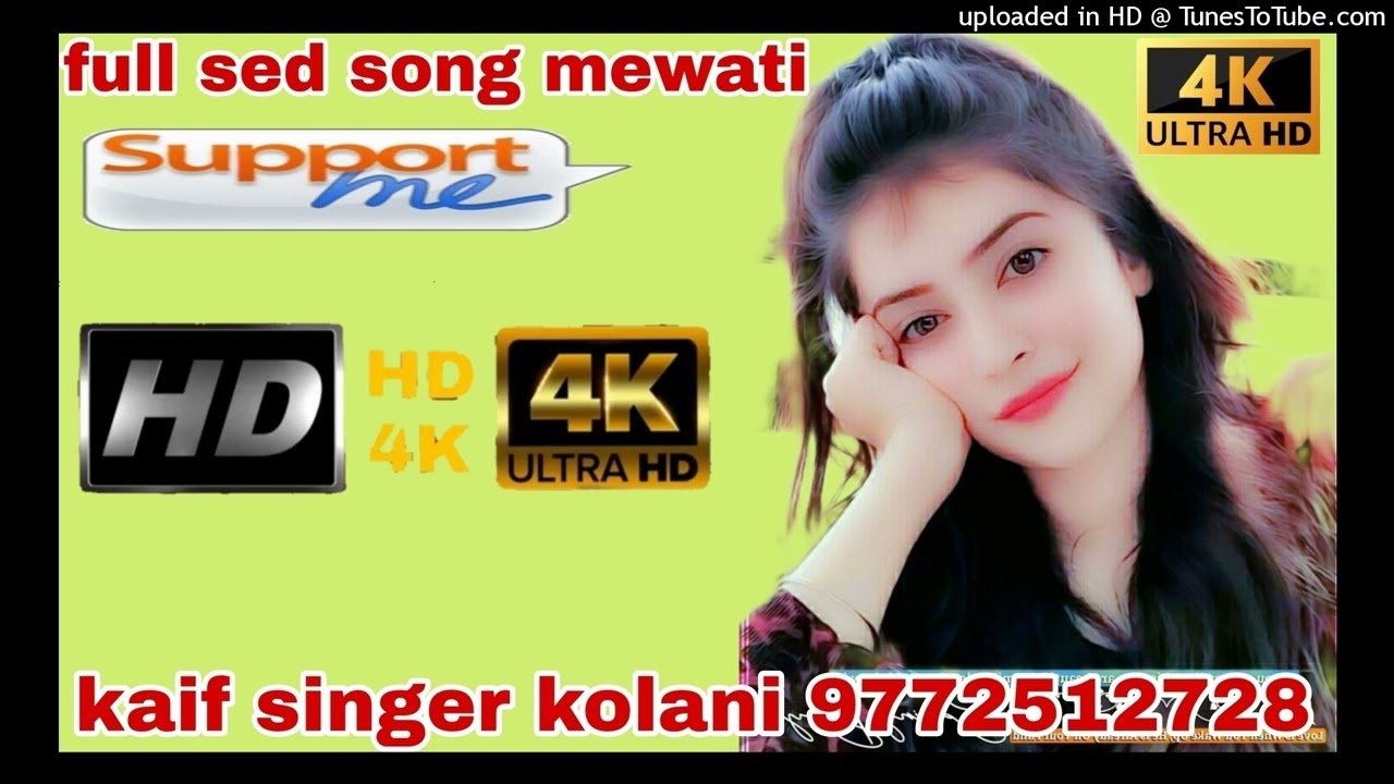 Shadi mere yaar ki mewati song kaif singer kolani 9772512728