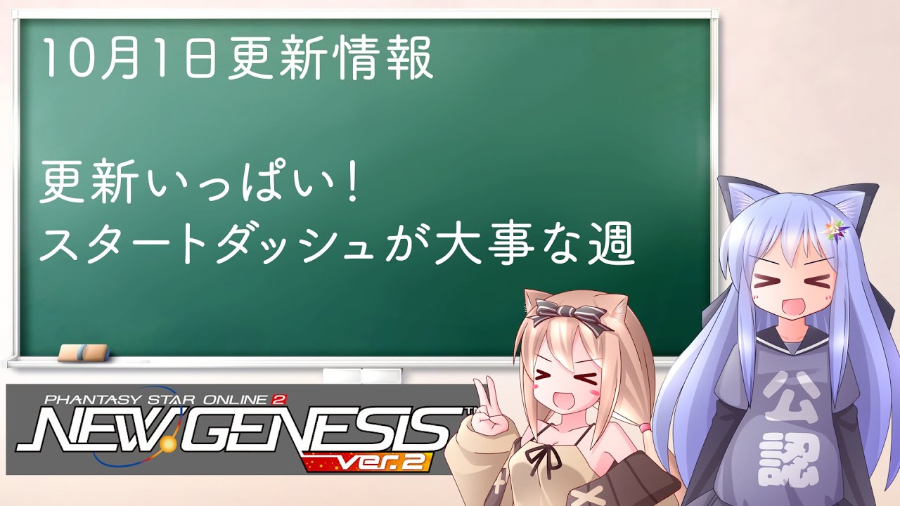 えりにゃん様 えりにゃん🐱🩷 (@eri_yzs) / Posts / X