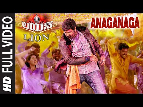 Anaganaga Video Song || Lion || Nandamuri Balakrishna, Trisha Krishnan, Radhika Apte