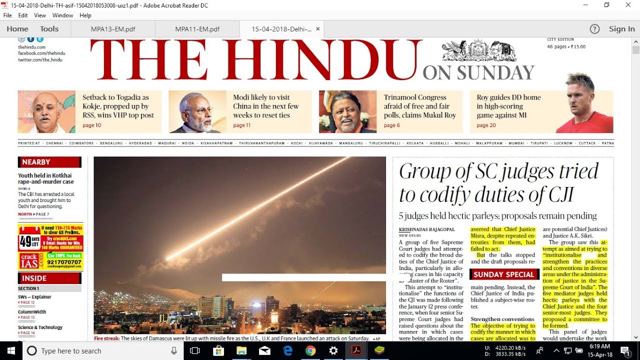 English Newspaper Pdf