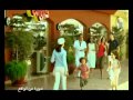 Porto Sokhna AD