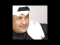 Ali Bin Mohammed Zaman Wa Ayam 