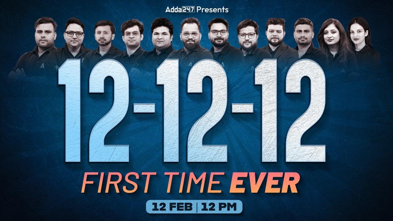 12-12-12 का क्या है राज़? 🤫 | Meet the Dream Team Live ! Biggest Surprise for Bank Aspirants 2026