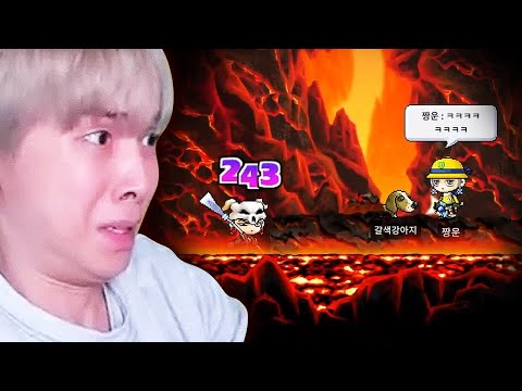 <strong>분노</strong> <strong>조절</strong> <strong>테스트</strong>(feat.자쿰 퀘스트)