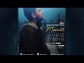 Shabaz Zamani خه فات و مه ينه تي 2018 Shabaz Zamani خه فات و مه ينه تي 2018