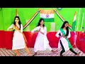 Dance cover on patriotic songs mashup happy republic day 2023desh bhakti dancerajnish raj dancer