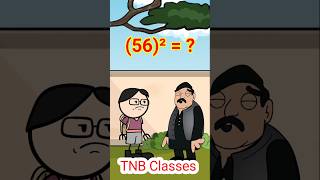 56² aur 59² bina multiply kiye! 😱 #MathsTrick #maths #basicmaths #cartoon #ytshorts #viralshorts