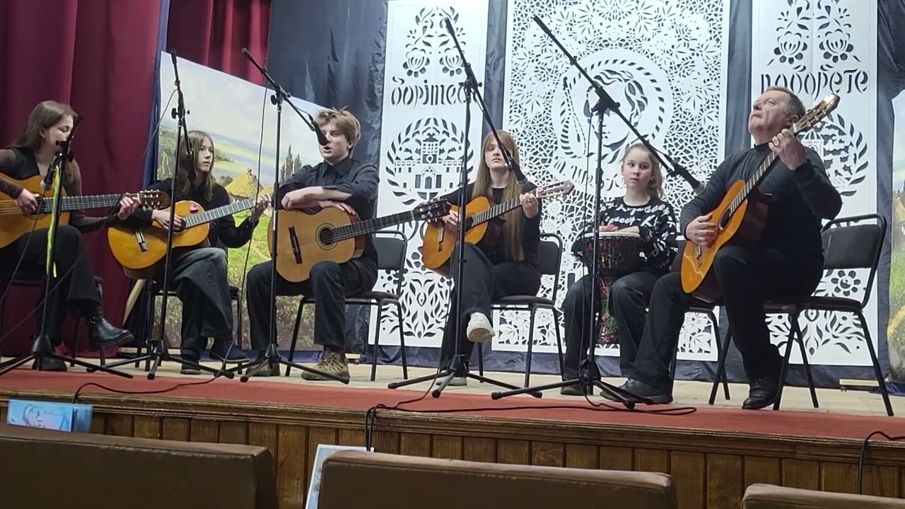 Розрита могила. Здовбицькі гітаристи 