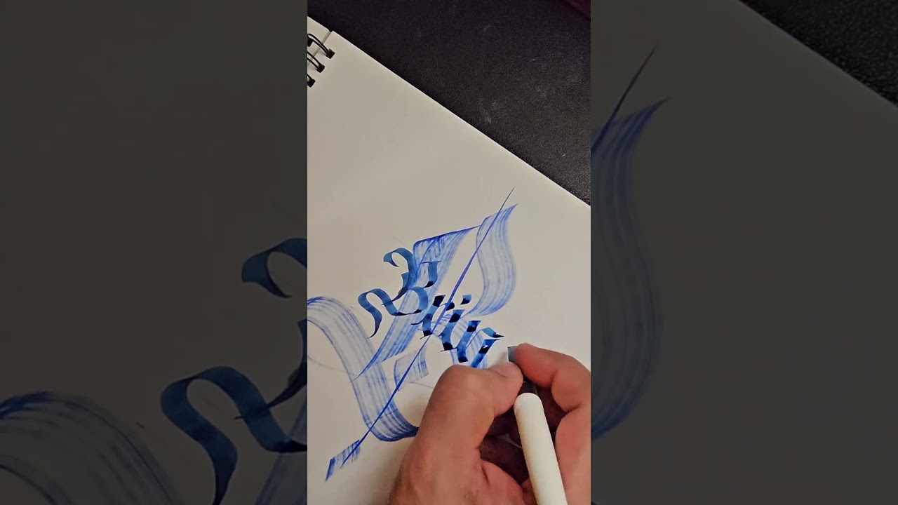 Bring it On! Fraktur Calligraphy #calligraphy #gothic #fraktur