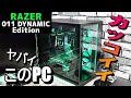 【自作PC】ついに完成！「理想のPC」憧れのGaming PC！激重ゲームをヌルヌルプレイしてやるｗ【RAZER仕様なデスクを目指して #2】