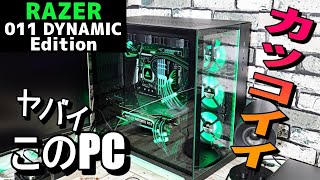 【自作PC】ついに完成！「理想のPC」憧れのGaming PC！激重ゲームをヌルヌルプレイしてやるｗ【RAZER仕様なデスクを目指して #2】