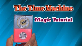 The Time Machine # Tutorial