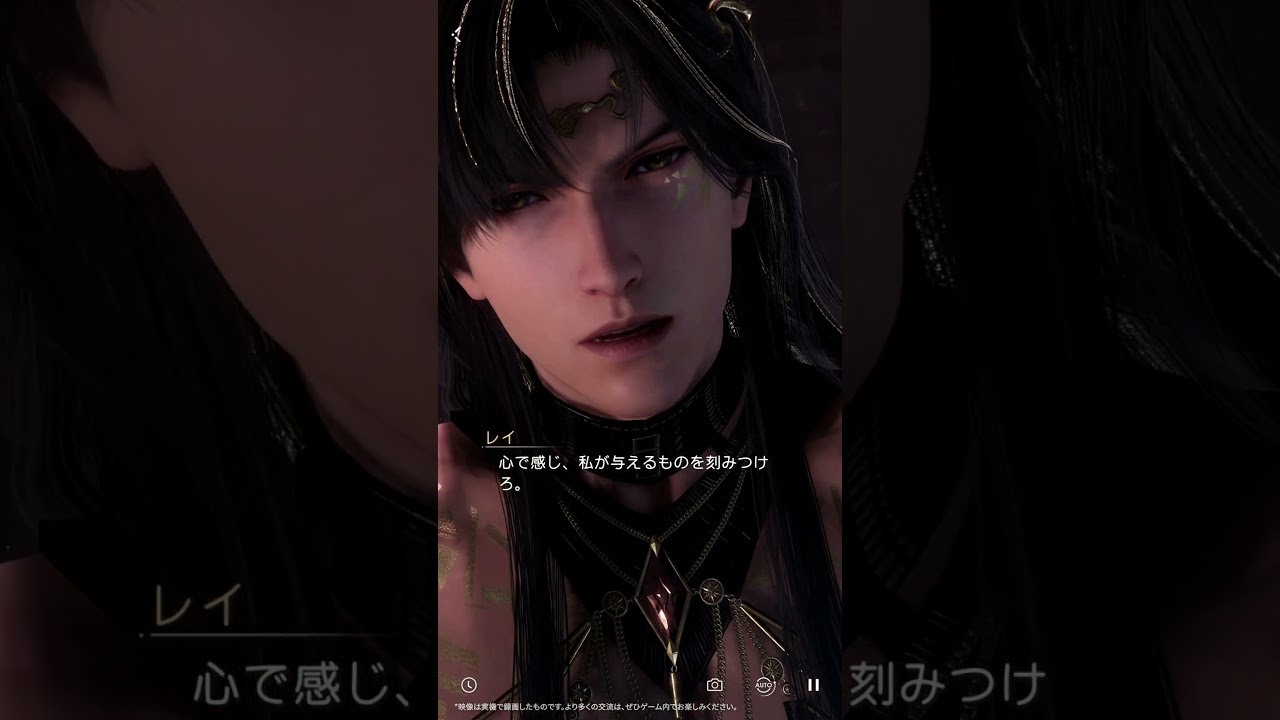 恋と深空】レイ・神託の聖詠 ショートver - YouTube