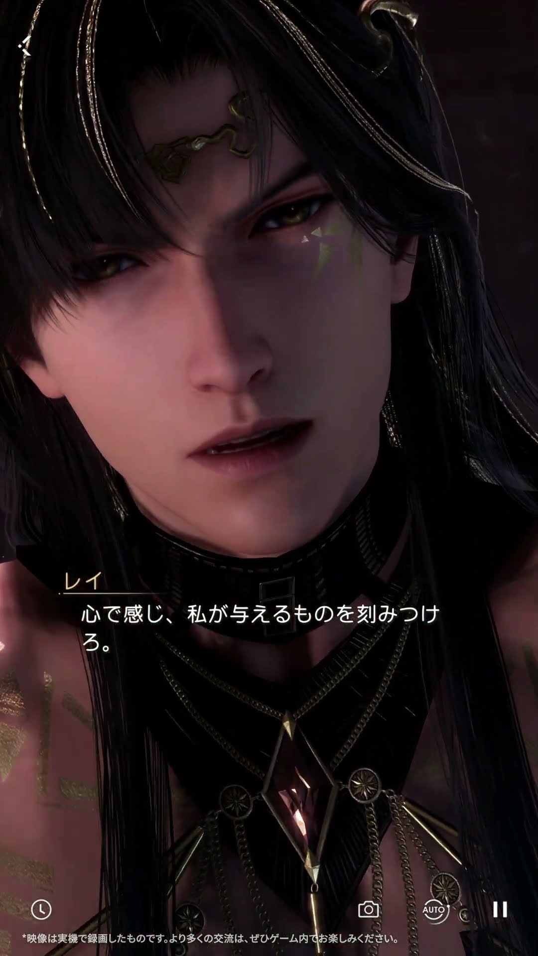 恋と深空】レイ・神託の聖詠 ショートver - YouTube