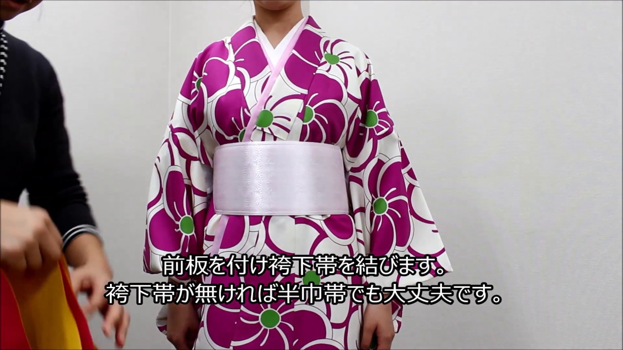 京都 きもの京小町 袴の着付け 二尺袖の着付け 卒業式 簡単 hakama KIMONO kyoto