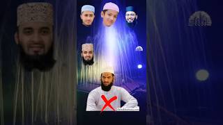 আরশের মেহমান করেছেন আল্লাহ গজল।shots viral shortsfeed islamic