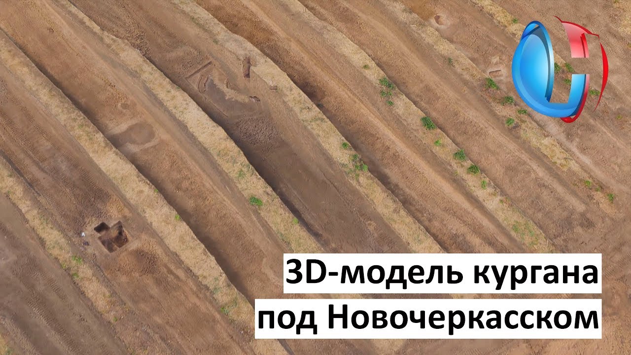 Курганинска каркасные дома 3D-тур