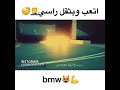 رامز قلب الاسد