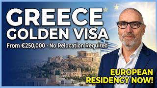 €250,000 Greece Golden Visa | Your Path to European Residency