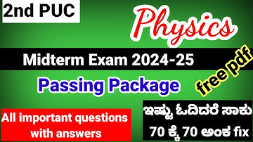2nd PUC Physics passing package Important questions for Midterm Exam 2024 Karnataka Board