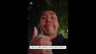 현대사회와 정보문화 과제 202580009 김지한