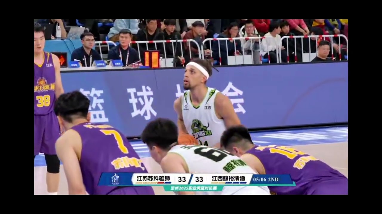 Michael Bryson Jiangxi Ganchi NBL China 2025