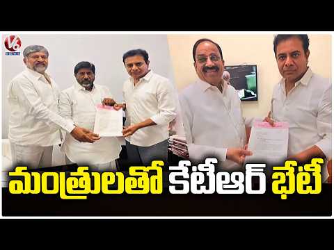 KTR Meets Dy CM Bhatti Vikramarka and Minister Tummala Over Sircilla Handloom Workers Problems | V6 - V6NEWSTELUGU