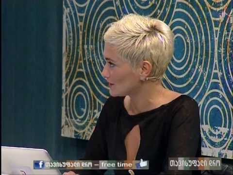 ''ჩემი ქორწილის'' მეორე გადაცემის წყვილი და ახალი წამყვანი ეკო ფანგანი   სტუმრად ''თავისუფალ დროში''