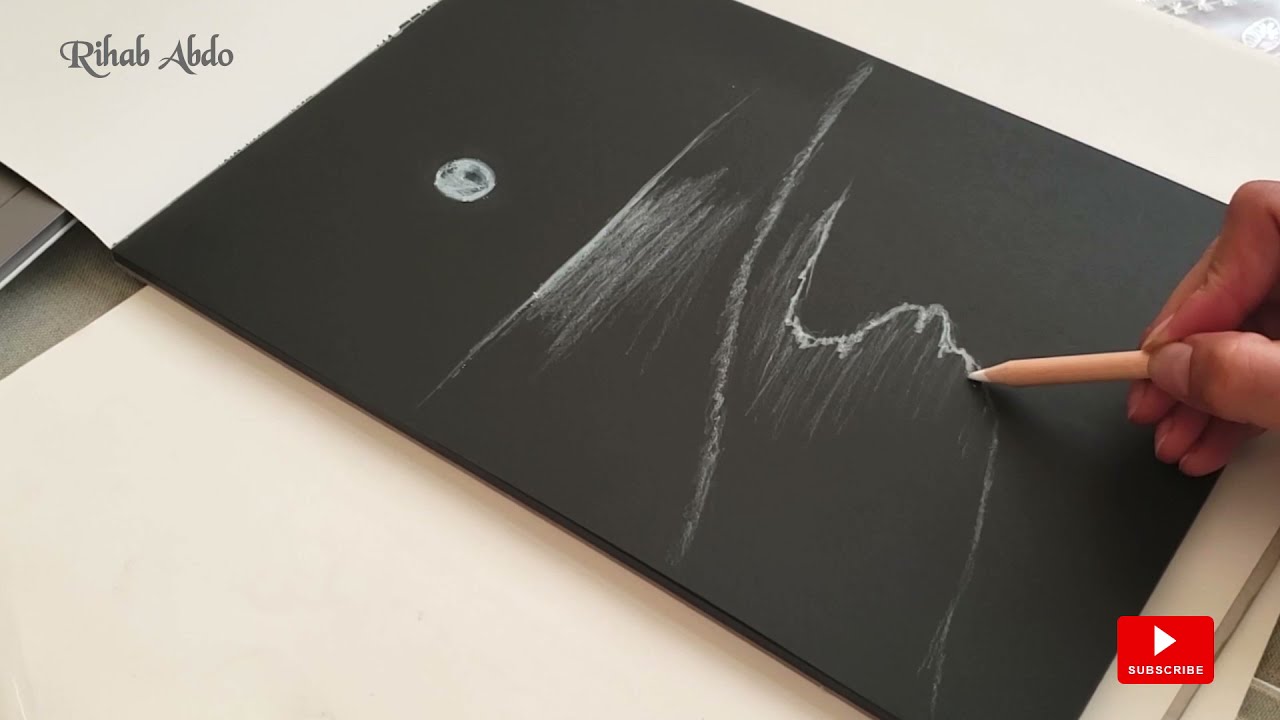 رسم البحر بالفحم الابيض بطريقة سهلة جدا