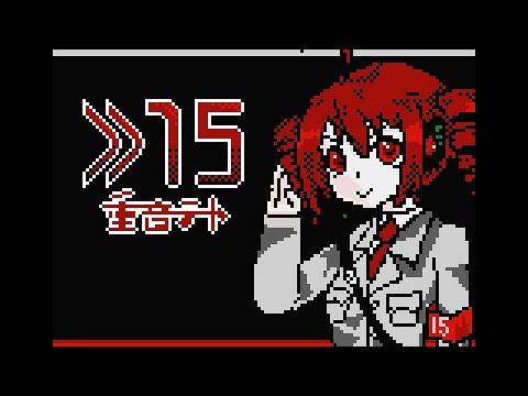 Kasane Teto SV To 15 SynthesizerV Original Song 