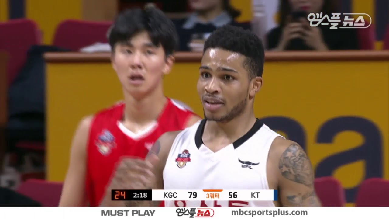 HIGHLIGHTS】 Keifer Sykes H/L | Sonicboom vs KGC | 20161213 | 2016-17 KBL