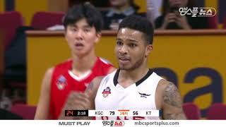 HIGHLIGHTS】 Keifer Sykes H/L | Sonicboom vs KGC | 20161213 | 2016-17 KBL