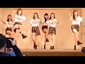 BsGirls 「Big smile」ミニライブ ボートレース住之江 第2部 オリックスバファローズ ビーズガールズ