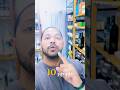 10 Listeners Matters.!#motivation #facts #shortvideo #trendingshorts #viral #shorts #short #trend